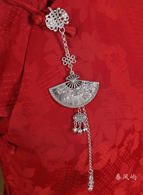 古风扇子压襟长挂件旗袍汉服女
