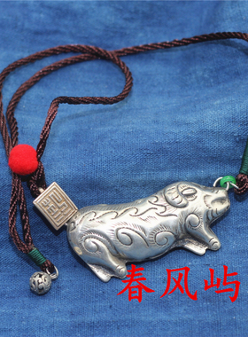 小花猪可爱喜庆毛衣链设计款手工