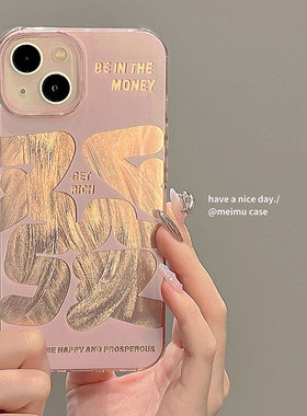 中国风喜庆发财粉色适用真我realme12pro手机壳gtneo6se/neo7新款neo3/v25/GT6/GT5羽纱v23女GT7高级感保护壳