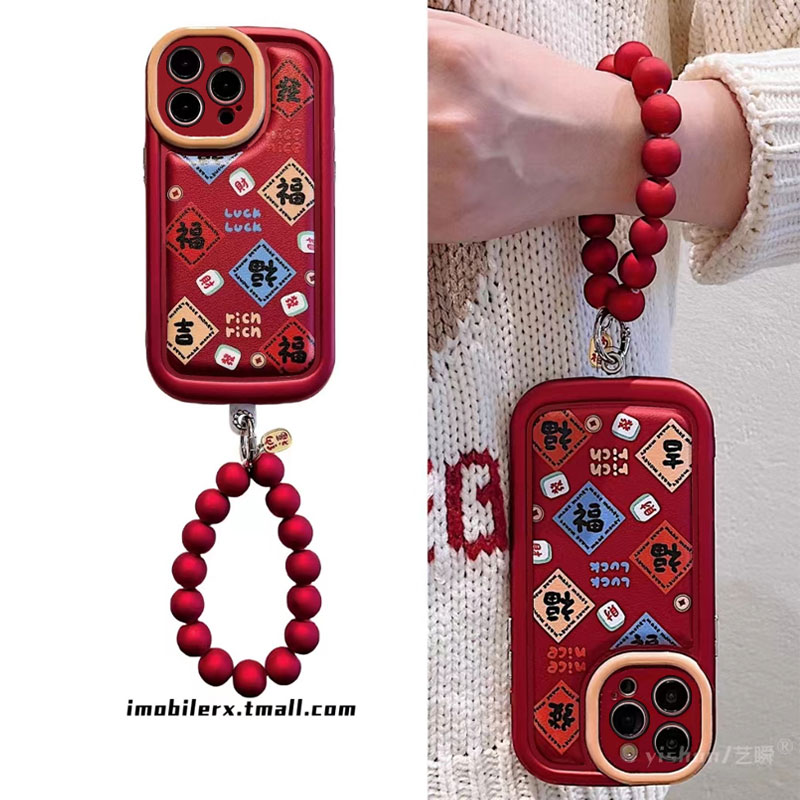 趣味全包边vivo手机壳可爱