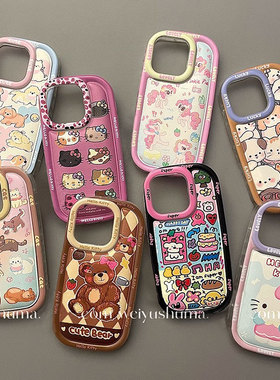 趣味卡通涂鸦适用vivo y300pro/y200i/y93s/y78+手机壳y76s全包y73s防摔y53s新款y55sy35m个性创意y52s肥皂壳