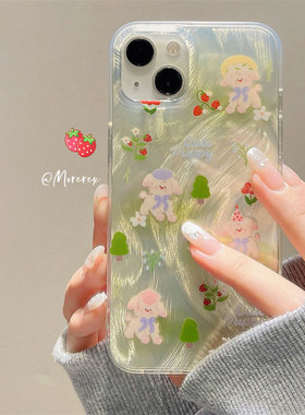 小狗树木花朵绿色羽纱 IMD适用oppo A5Pro活力版A2x手机壳A3/A1pro/A97个性A93S新款a78/a58/A79高级感保护壳