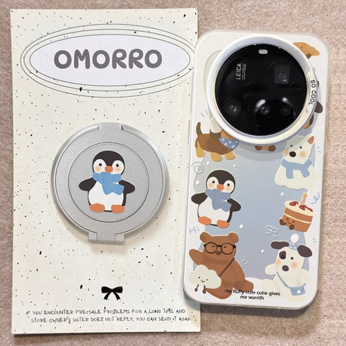 硅胶vivoy73s手机壳适用