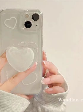 ins风高级感白色爱心带支架适用红米k80pro/k70至尊/k40全包note14pro/13女note12/Turbo3防摔11Tpro个性K50