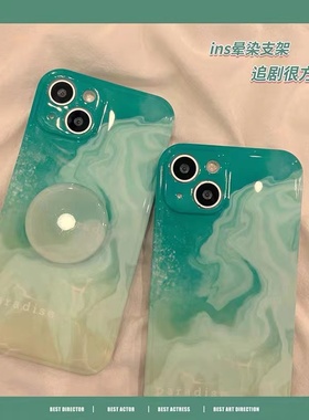 ins风绿色晕染带支架适用真我gt大师探索手机壳realme11女gtneo5se创意neo3全包v30防摔GT5pro/v23小众10pro+