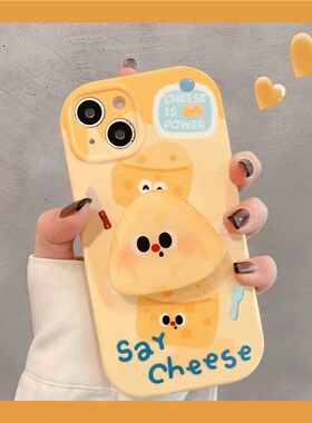 趣味黄色芝士带支架适用华为nova12pro/11se手机壳nove8se全包nova10创意hinova9pro防摔nova6个性10z女5i/4