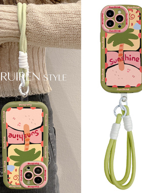ins夏日椰子树带挂绳适用vivo y300T/200i/y100/y78+手机壳y76全包y77防摔y73泡芙小众情侣新款y33女创意y50