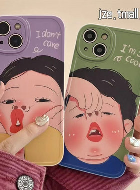 卡通搞怪情侣小胖妹适用荣耀400/300pro/90GT/80/X70i手机壳x50全包畅玩60plus创意magic7男女同款x60i保护壳