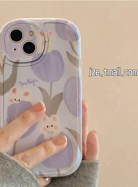 紫色郁金香可爱兔子适用oppo A3pro/a93s手机壳A2pro可爱a57创意A2m防摔A1x全包女A97个性A92S小众a78/a58x胖