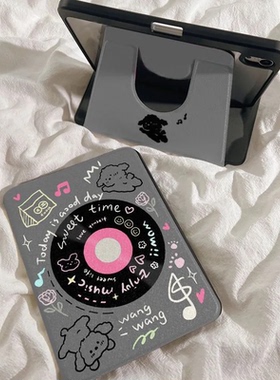 可爱CD唱片狗旋转带笔槽iPad2026保护套新款Air7/6/5适用10代苹果iPad11保护壳10.9平板Pro11/13寸mini7女A16