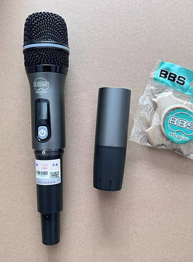 BBS无线话筒麦克风666D 4500D K100D 868S 5300D单支手持手咪话筒