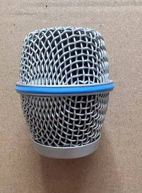 Shure/舒尔BETA87A无线话筒话筒头网头罩咪罩麦克风网头网罩咪罩