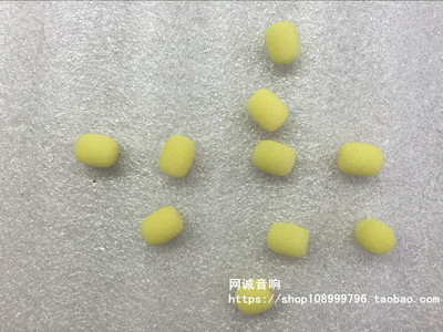 肤色咪罩迷你型棉套防风海绵