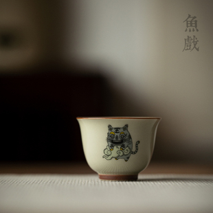 手工陶瓷品茗杯家用复古个人单杯功夫茶具 创意老虎茶杯主人杯日式