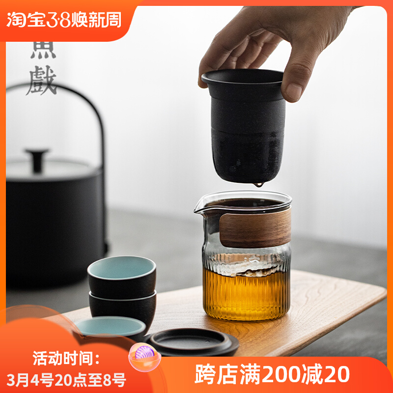 耐热玻璃快客杯陶瓷防烫泡茶杯茶水分离过滤便携旅行功夫茶具套装