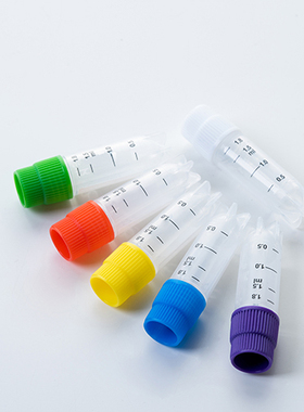 巴罗克biologix外旋冻存管2ml可立彩色灭菌无酶液氮样品存储热卖