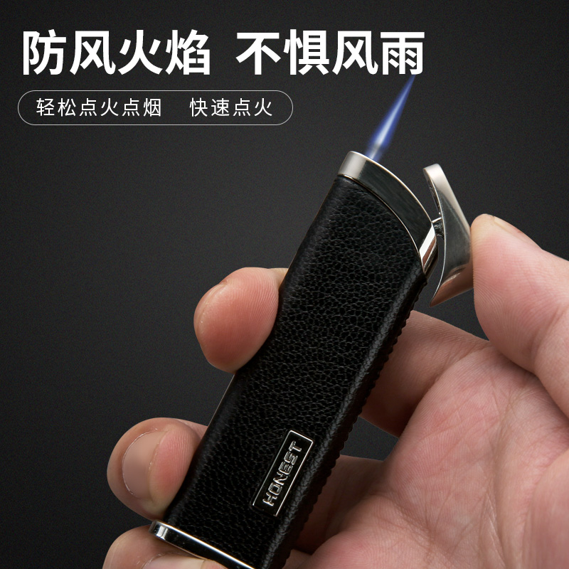 百诚正品超薄防风打火机创意充气电子高档包皮个性送男女友礼品潮