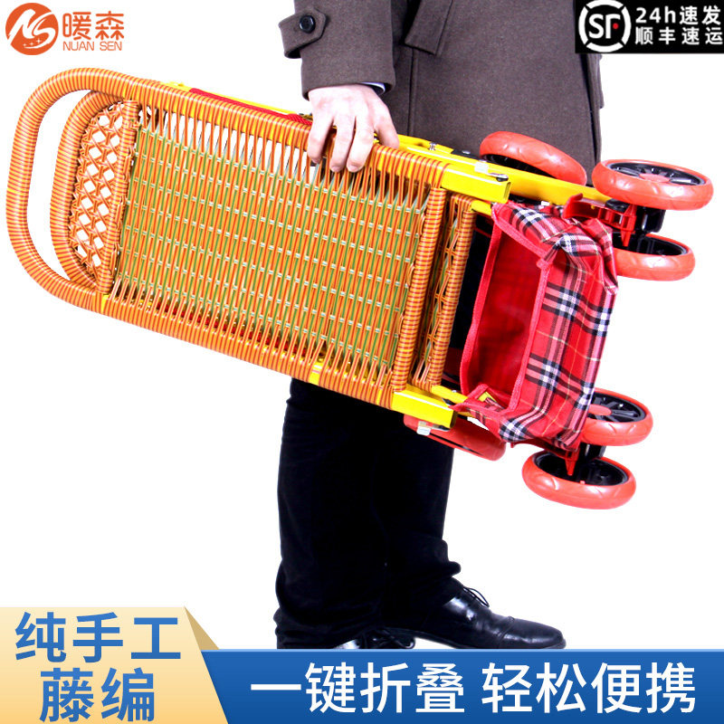 竹藤婴儿推车轻便夏季仿藤宝宝手推车可躺折叠竹编藤椅儿童小推车