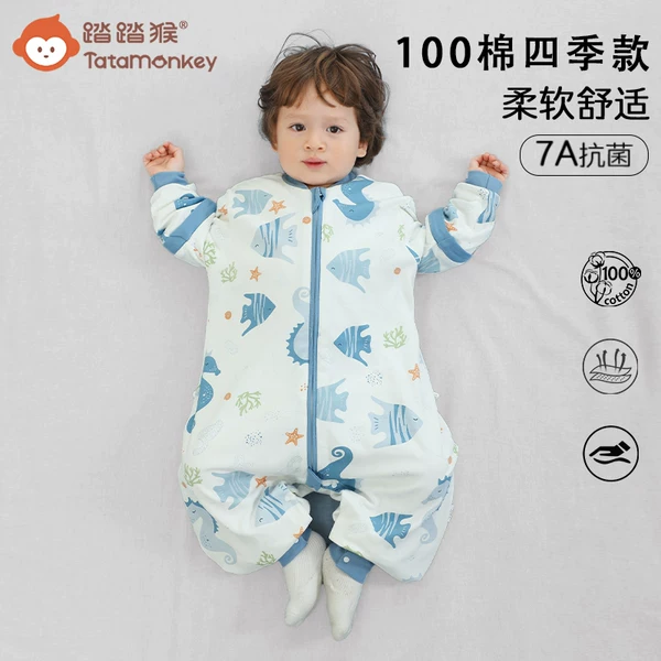 Товары от tatamonkey旗舰店