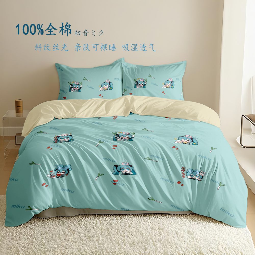 初音未来被套纯棉四件套100%全棉床笠女孩儿童学生床上用品三件套