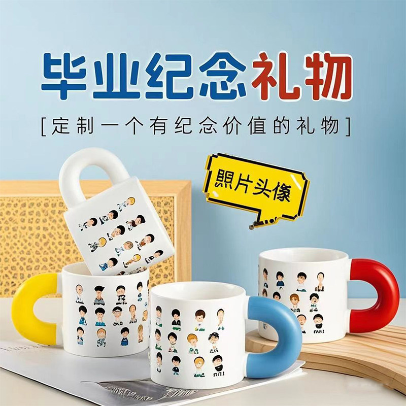 陶瓷卡通儿童是儿童礼物