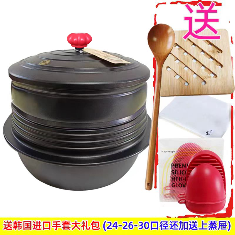 铸铁锅老式铸铁锅韩合无涂层