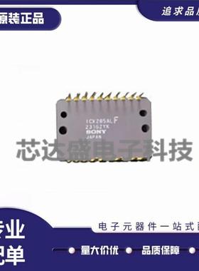 全新原装CCD图像传感器 ICX285AL ICX285AQ ICX423AL ICX422ALL