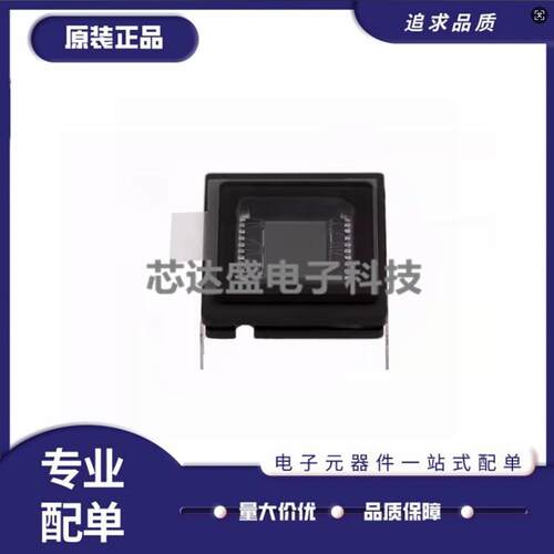 CCD图像传感器ICX429AKL芯片
