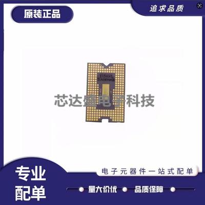 投影机仪DMD成像芯片1910-50BBM