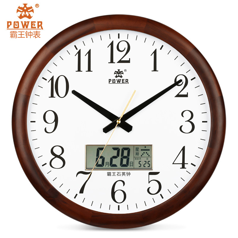 Overlord a living room solid wood European style Mute Wall clock fashion originality Calendar circular quartz Clock calendar Pocket Watchin the Home Daily , Bell , Wall clock  category - from Buy2taobao.com to provide professional Taobao agent buy service