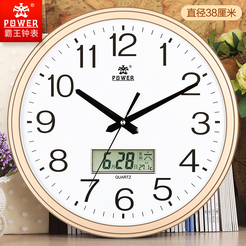 霸王客厅静音挂钟现代时钟简约挂表圆形日历钟表万年历创意石英钟|msdalam kategori rumah harian, Bell, jam dinding - dari Buy2taobao.com untuk memberikan perkhidmatan ejen Taobao profesional membeli