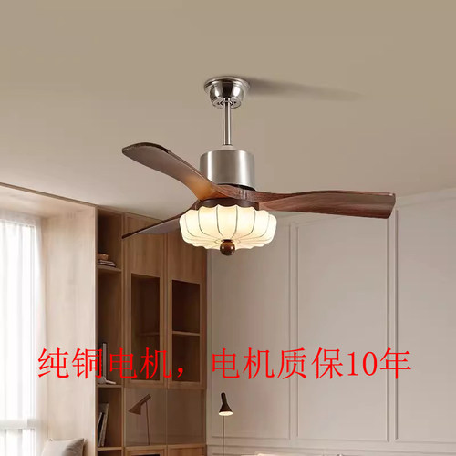 风扇灯胡桃木2025新款中古餐厅卧室灯复古客厅灯布艺吊扇灯电扇灯