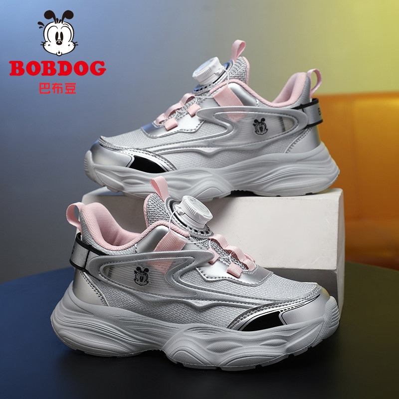 巴布豆儿童运动鞋女童鞋子新款秋冬皮面防水加绒中大童跑步鞋女孩