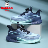 子透气中大童男孩跑步鞋 巴布豆儿童运动鞋 男童鞋 春秋网面网鞋 新款