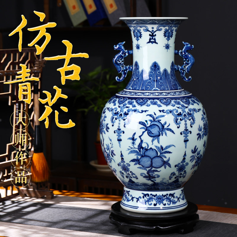 景德镇中式陶瓷景德镇客厅花瓶