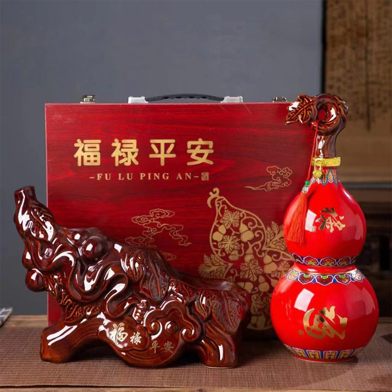 景德镇宫廷风密封性好陶瓷酒罐