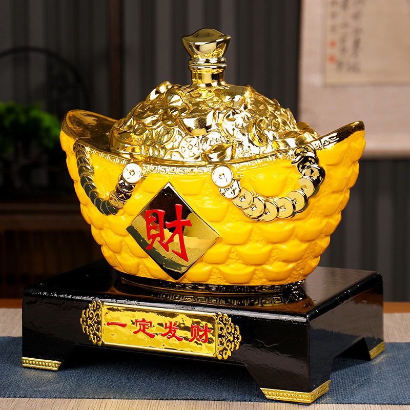 景德镇陶瓷酒瓶五斤装 镀金元宝摆设空酒壶 5斤装带礼盒密封酒坛
