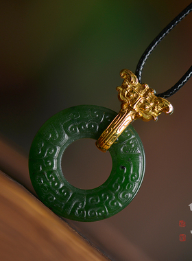 儒匪窝镶嵌碧玉吊坠项链