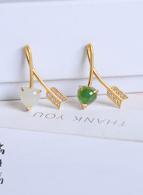 儒匪窝女款银鎏金镶嵌心形吊坠