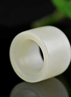 儒匪窝青海料和田玉扳指