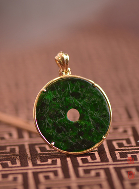 古董平安扣老翡翠