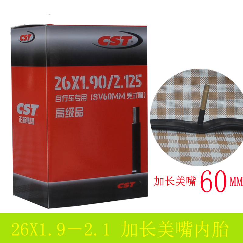 ÕýÐÂCSTɽµØ³µ¼Ó³¤ÃÀ×ìÄÚÌ¥ 26X1.90/1.95/2.0/2.125ÃÀ×ì60MM