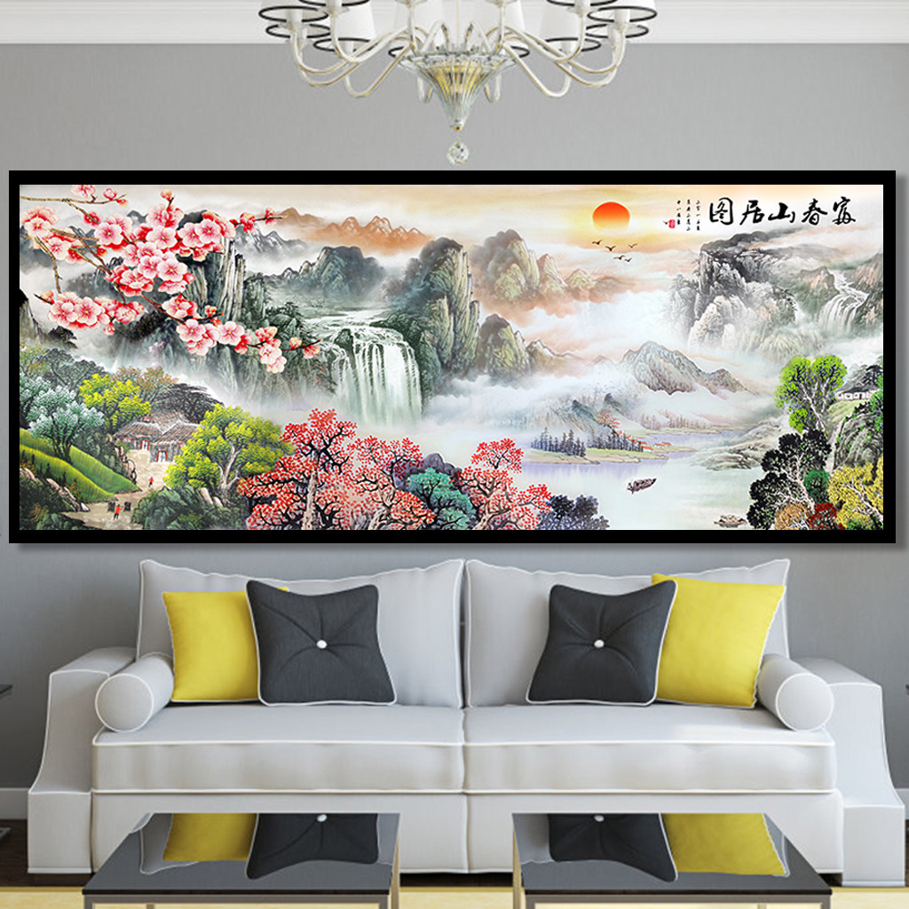 富春山居图十字绣线绣新款钻石画满绣现代客厅大幅挂画山水风景画