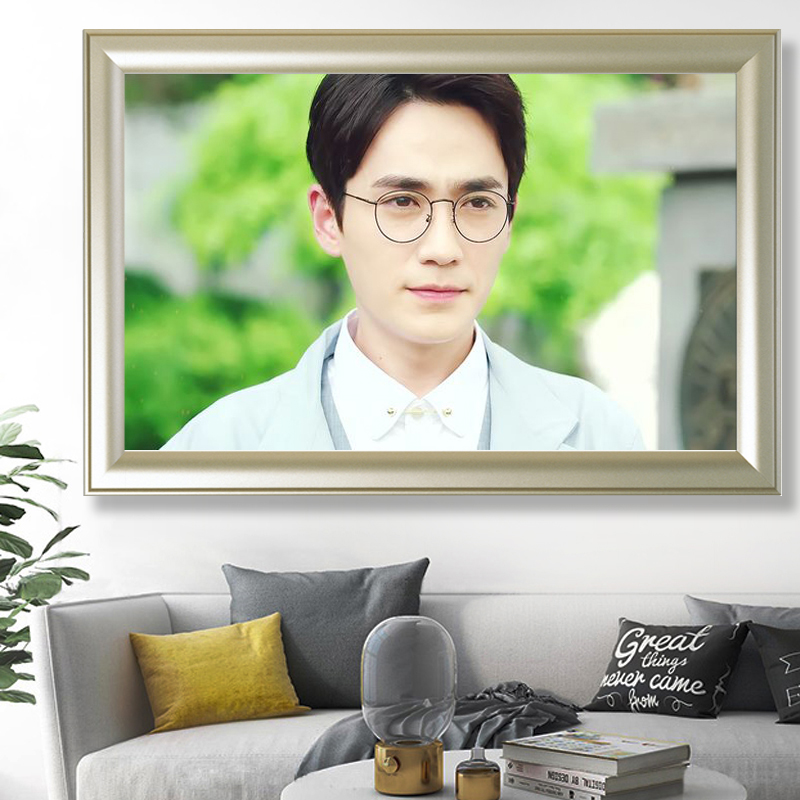 人物沈巍镇魂挂画朱一龙十字绣