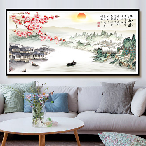 新款十字绣江南春水墨山水画