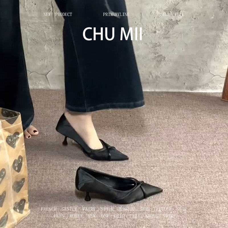 羊皮版~黑色绝美小高跟鞋女气质高级不累脚尖头单鞋法式细跟凉鞋