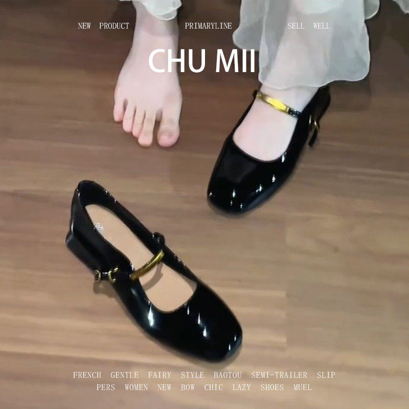 羊皮版~赫本风粗跟玛丽珍鞋女方头一字扣带单鞋通勤浅口晚晚鞋,女鞋,浅口单鞋,淘宝优惠券,粉丝福利购,淘宝优惠卷