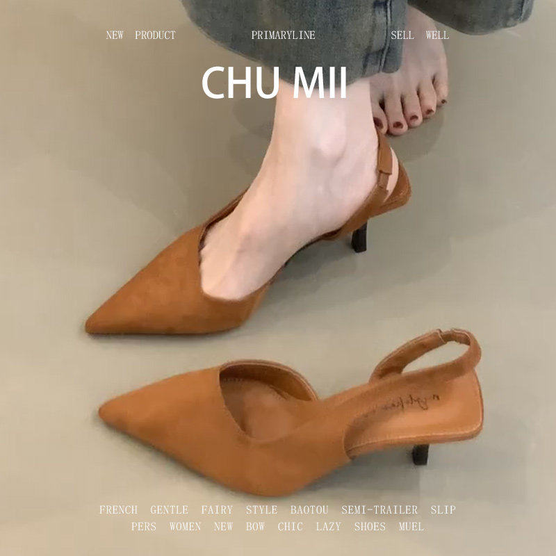 羊皮版！复古真皮尖头单鞋女法式气质细跟高跟鞋百搭浅口包头凉鞋,女鞋,浅口单鞋,淘宝优惠券,粉丝福利购,淘宝优惠卷
