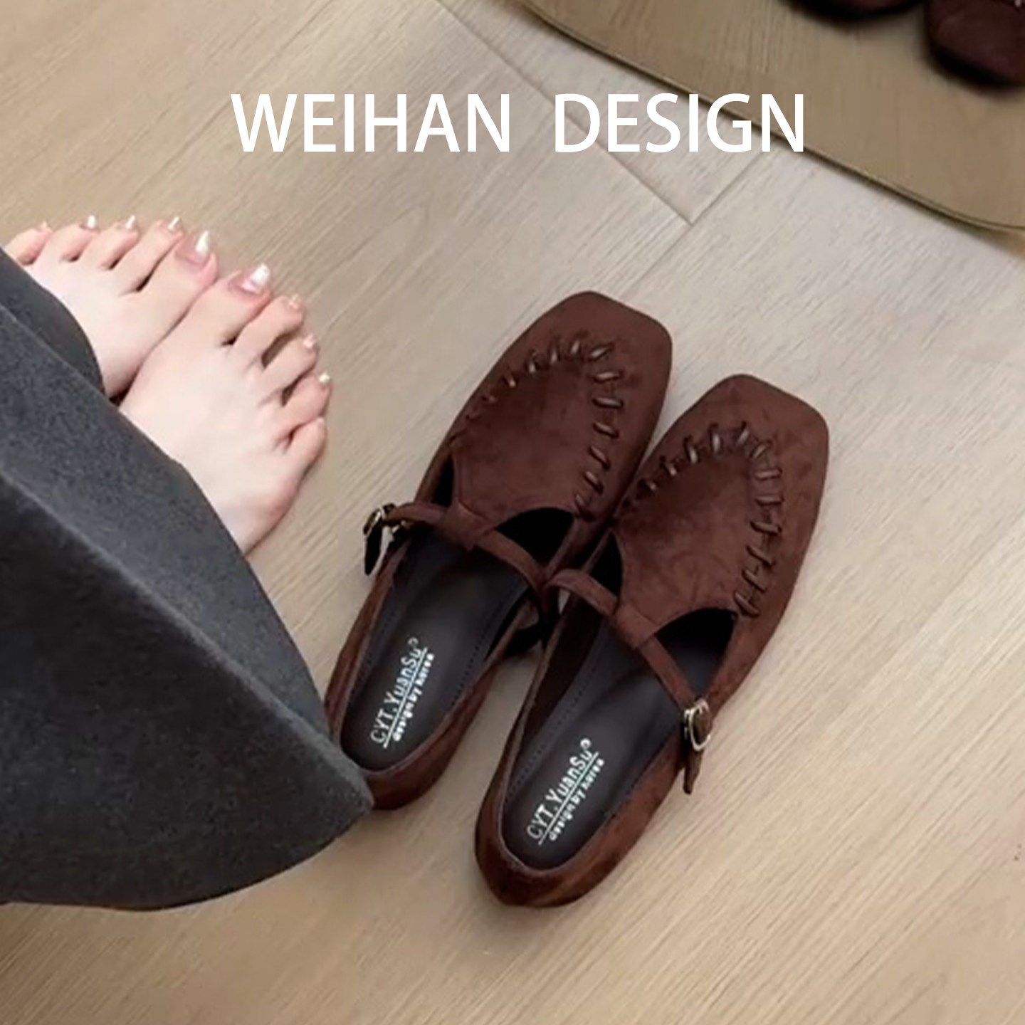 羊皮版~复古编织玛丽珍鞋女方头T字带绒面乐福鞋通勤一脚蹬单鞋,女鞋,浅口单鞋,淘宝优惠券,粉丝福利购,淘宝优惠卷