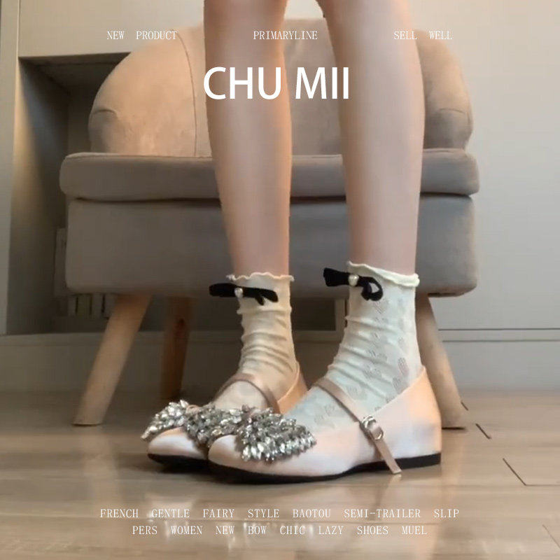 羊皮版~绝美水钻蝴蝶结奶奶鞋女内增高方头单鞋通勤一字带晚晚鞋,女鞋,浅口单鞋,淘宝优惠券,粉丝福利购,淘宝优惠卷